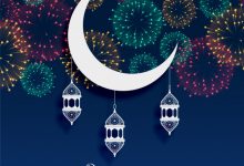 Fasting: The Fourth Pillar of Islam2