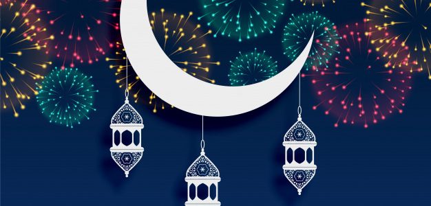 Fasting: The Fourth Pillar of Islam