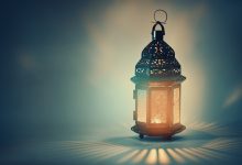 Ramadan: Objectives and Lessons (Part 1)