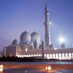 Some Basic Characteristics of Islamic Ideology (Part 1)
