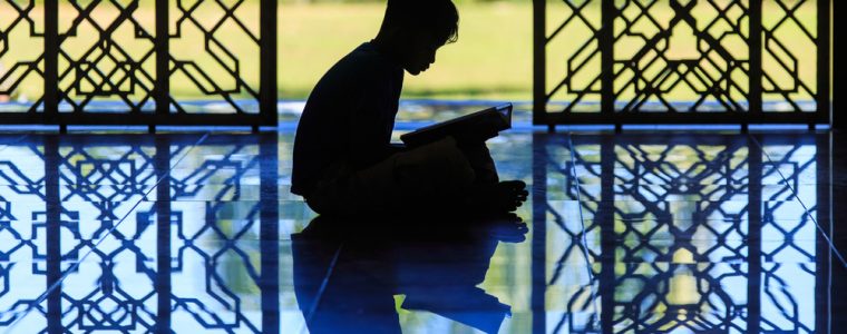 Muhammad: Allah’s Mercy for All (Part 1/2)