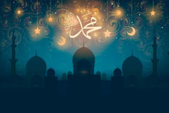 Muhammad: Allah’s Mercy for All (Part 2/2)