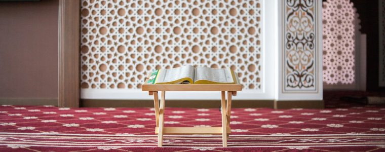 Islam in Focus: Forms of Polytheism (Audio Series A-4)