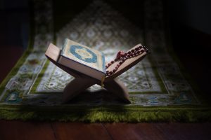 Islam in Focus: Forms of Polytheism (Audio Series A-4)