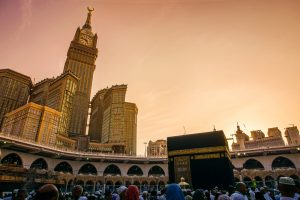 How to Utilize the First 10 Days of Dhul-Hijjah