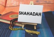 Islam in Focus Analysis of Creedal Formula (Audio Series A-3)
