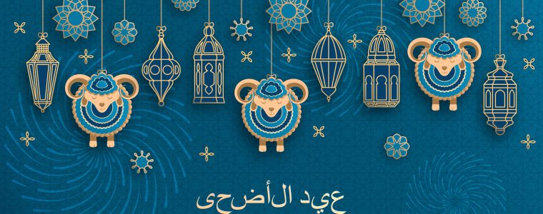 What Are the Etiquettes and Rulings of Eid Al-Adha?