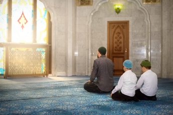 The Spirit of Islam: Introduction