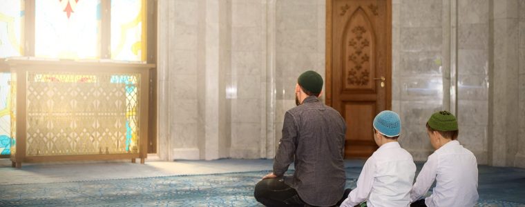 The Spirit of Islam: Introduction