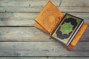 Is the Quran God's Word?