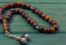 What Are the Commandments of Islam? Part 1