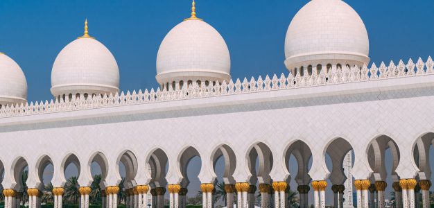What Are the Five Pillars of Islam?