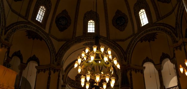 Social Values in the Message of Prophet Muhammad: Moderation