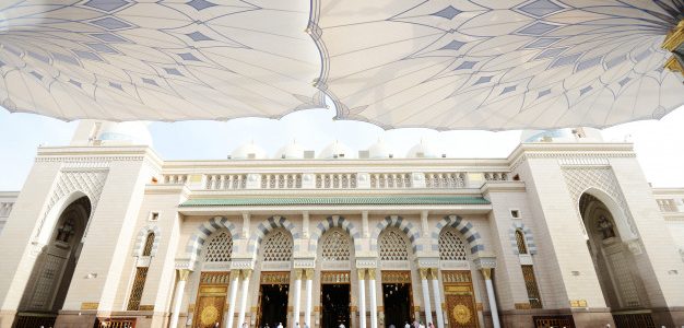 Who Is Muhammad? (Part 5) Society Building