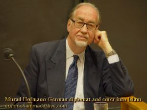 Murad Hofmann: Journey of a German Ambassador to Islam