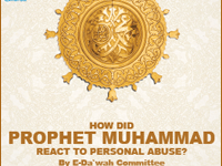 How Did Muhammad React to Personal Abuse?