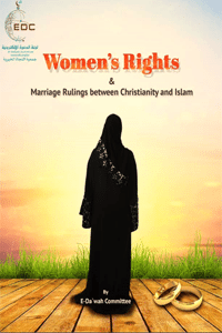 Women’s Rights & Marriage Rulings between Christianity and Islam