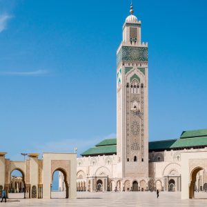 Adhan during Coronavirus Pandemic: Is the New Formula Valid?