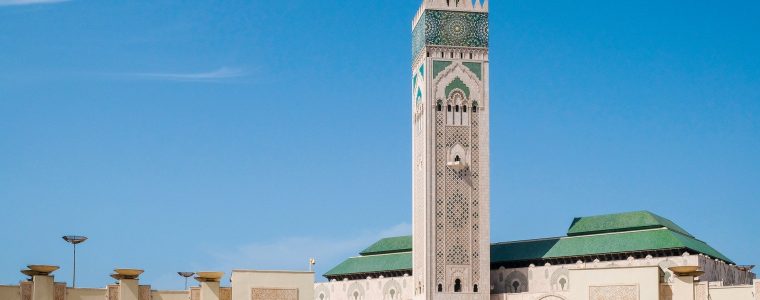 Adhan during Coronavirus Pandemic: Is the New Formula Valid?