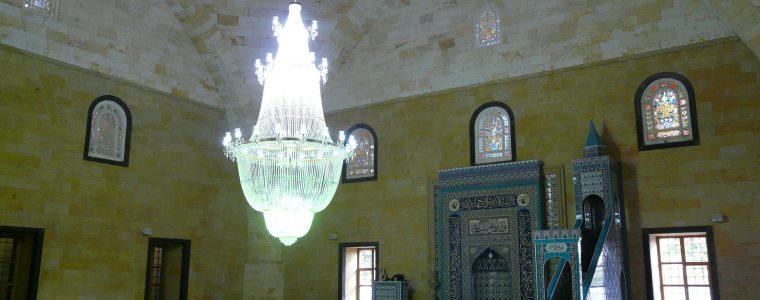 Duaa to Keep Coronavirus Away from You