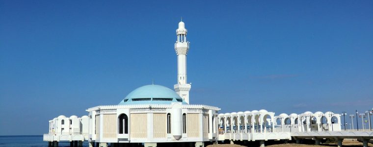 Is Giving Zakah to Islamic Centers During Coronavirus Pandemic Allowed?