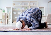 How to Offer Eid Prayer at Home during COVID-19 Lockdown