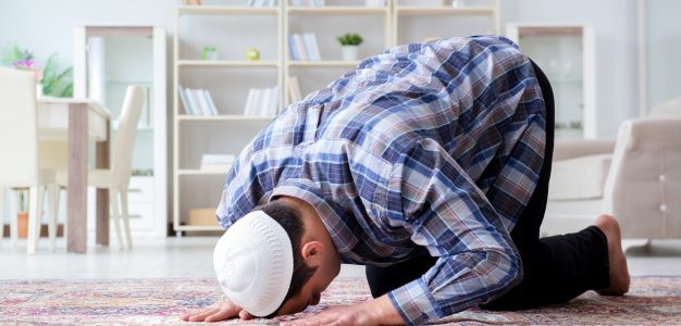 How to Offer Eid Prayer at Home during COVID-19 Lockdown