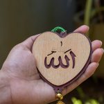 Beautiful Names of Allah and Your Share in Them-Part One