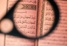 How to take the quran as close companion, not just reading it